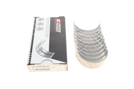 Подшипник скольжения AUDI King CR 515XA 0,25