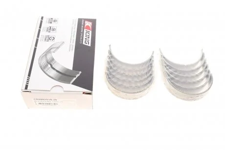 Подшипник скольжения AUDI ABS, CDTA, CKVC, CEZA Sputter Replacement King CR6882SV 0,25