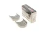 Подшипник скольжения AUDI ABS, CDTA, CKVC, CEZA Sputter Replacement CR6882SV