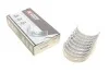 Підшипники ковзання корінні KING MB4515AM0.25
