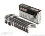 Подшипник скольжения MITSUBISHI 4G12 King MB 521AM (фото 1)