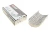 Подшипник скольжения FORD 2.0 DOHC 8V MB5241AM