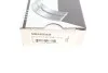 Подшипник скольжения For FIAT M733AT.12.Z King MB5406AM (фото 6)