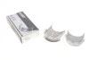 Підшипник ковзання LANDROVER 2.7L TDV6 SPUTTER REPLACEMENT King MB5773SV (фото 4)