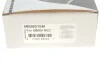 Подшипник скольжения BMW N63 King MB5801SM (фото 5)