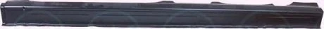 Поріг KLOKKERHOLM 7514012