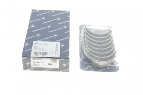 Вкладиші корінні VAG 1.2 TDI 1,2 TDi BlueMotion +0,25 KOLBENSCHMIDT 37 091 610