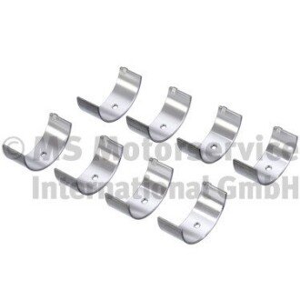 Вкладиші шатунні FORD / JEEP / CHRYSLER 1,2 1.4 MultiAir KOLBENSCHMIDT 37 170 600 (фото 1)