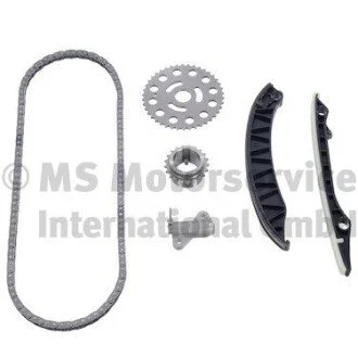 Комплект ланцюга ГРМ Nissan M9T KOLBENSCHMIDT 407380400001 (фото 1)