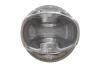 Поршень двигателя PKW AUDI-VW 1,8 TFSI KOLBENSCHMIDT 41509620 (фото 5)