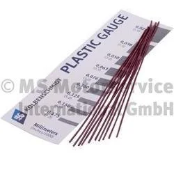 Фото 1 - вимірювальна планка KOLBENSCHMIDT 50009880 Вимірювальна планка KOLBENSCHMIDT 50009880 (фото 1)