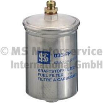 Фильтр топливный PKW MB KOLBENSCHMIDT 50013033 (фото 1)