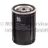 Фильтр масляный PKW TOYOTA KOLBENSCHMIDT 50013050 (фото 1)