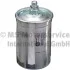Фильтр топливный PKW MB 50013067