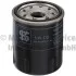 Фильтр масляный PKW MAZDA /PROBE KOLBENSCHMIDT 50013108 (фото 1)