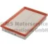 Фильтр воздушный PKW SEAT/VW 50013311