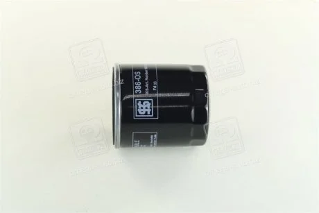 Фильтр масляный PKW FIAT/PSA KOLBENSCHMIDT 50013386