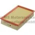 Фильтр воздушный 490-AP SEAT/SKODA/VW KOLBENSCHMIDT 50013490 (фото 1)