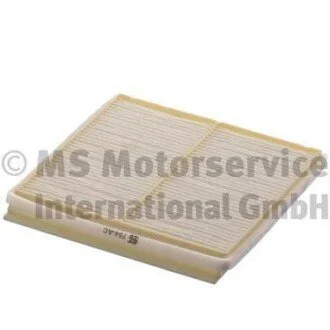 Фото 1 - фильтр салона 754-AC KOLBENSCHMIDT 50013754 Фильтр салона 754-AC KOLBENSCHMIDT 50013754 (фото 1)