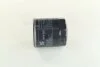 Фильтр масляный FORD FOCUS 04-, MAZDA 3,5,6 02- (выр-во KOLBENSCHMIDT) 50013919