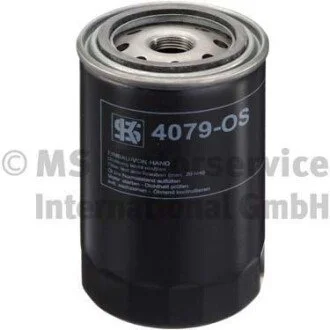Фільтр масляний PKW KOLBENSCHMIDT 50014079