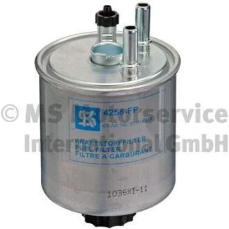 Фильтр топливный PKW KOLBENSCHMIDT 50014258