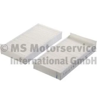 Фільтр повітря салону BMW KOLBENSCHMIDT 50014611