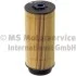 Фильтр топливный Mitsubishi 50014670