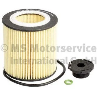 Фільтр масляний BMW KOLBENSCHMIDT 50014672