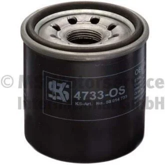 Фильтр масляный HYUNDAI KOLBENSCHMIDT 50014733