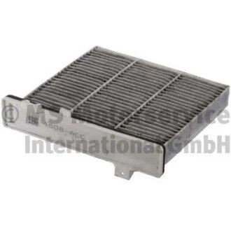 Фільтр повітря салону Mitsubishi KOLBENSCHMIDT 50014808