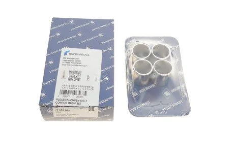 Підшипник ковзання PKW AUDI KOLBENSCHMIDT 77 199 690