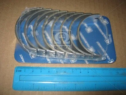 Підшипник ковзання PKW AUDI KOLBENSCHMIDT 77 700 600