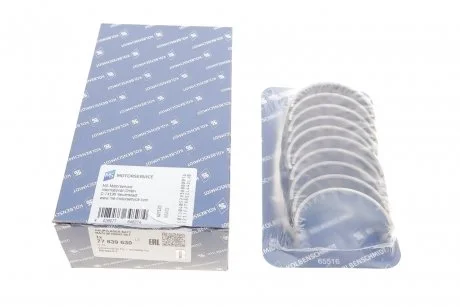 Вкладыши коренные RENAULT 0,75 1,5dCi/1,4 16V/1,6 16V K9K/K4M/K4J (KS) KOLBENSCHMIDT 77 839 630