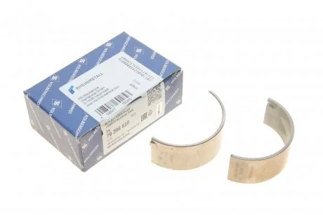 Вкладыши шатунные PL MB OM611/612/613 SPUTTER (KS) KOLBENSCHMIDT 79396610