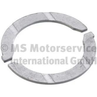 Підшипник ковзання CITROEN / HONDA / OPEL / PEUGEOT 1.2 Euro 6 KOLBENSCHMIDT 79563600