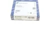 Кільця поршневі, комплект на 1 циліндр AUDI/VW/VOLVO 1,6D-2,4D -96 KOLBENSCHMIDT 800000611050 (фото 6)