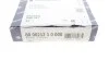 Кільця поршневі, комплект на 1 циліндр DAEWOO/OPEL Espero,Astra,Frontera,Omega,Vectra 2,0i-2,2i -05 KOLBENSCHMIDT 800021210000 (фото 2)