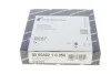 Кільця поршневі, комплект на 1 циліндр DAEWOO Espero,Lanos,Nexia 1,5i 94- KOLBENSCHMIDT 800049210050 (фото 5)