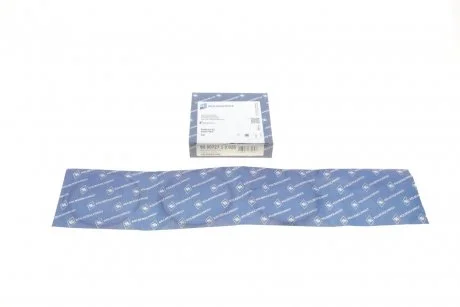 Кільця поршневі VW 81,25 KOLBENSCHMIDT 800072710025