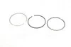 Кольца поршневые VW LT/CRAFTER 2,5TDi 81.51 (2.5/2/3) AVR/BBR/BJJ/BJK/CEBA/CEBB (KS) KOLBENSCHMIDT 800073910050 (фото 1)