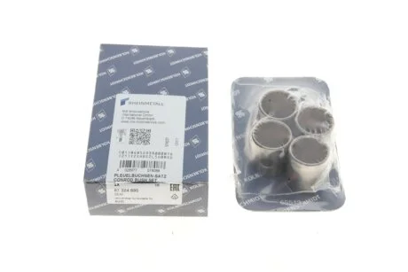 Підшипник ковзання PKW AUDI/VW KOLBENSCHMIDT 87 324 690