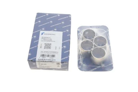 Підшипник ковзання PKW MB KOLBENSCHMIDT 87 326 690