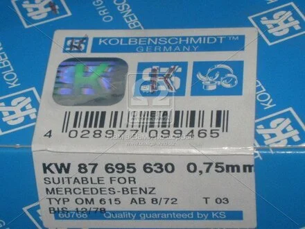 Вкладыши коренные MB PASS-L 0.75 OM615-OM616 (KS) KOLBENSCHMIDT 87695630