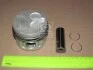 Поршень 79.5 STD VW/Audi 1.9D/2.4D KOLBENSCHMIDT 91 386 600 (фото 2)