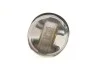 Поршень 79.5mm STD Audi 80, A3, A4, A6, Ford Galaxy Seat Alhambra,CordobaVW Caddy 1.9TDi 98- KOLBENSCHMIDT 94 427 700 (фото 2)