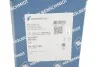 Поршень двигуна PKW AUDI/VW/SKODA 81,51 KOLBENSCHMIDT 94 503 720 (фото 3)