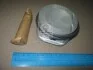 Поршень Opel 87,00 2.0 16V X20XEV 94- KOLBENSCHMIDT 97 332 620 (фото 2)