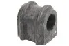 Подушка стабілізатора J70532OEM