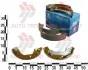 Колодка тормозная барабанная Tucson (04-)/Sportage (06-) (58305-2EA00) (KBSH-068) Koreastar